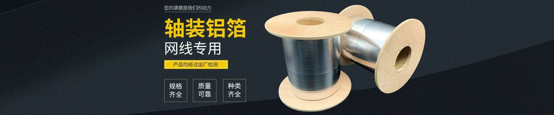 购彩大厅登录welcome