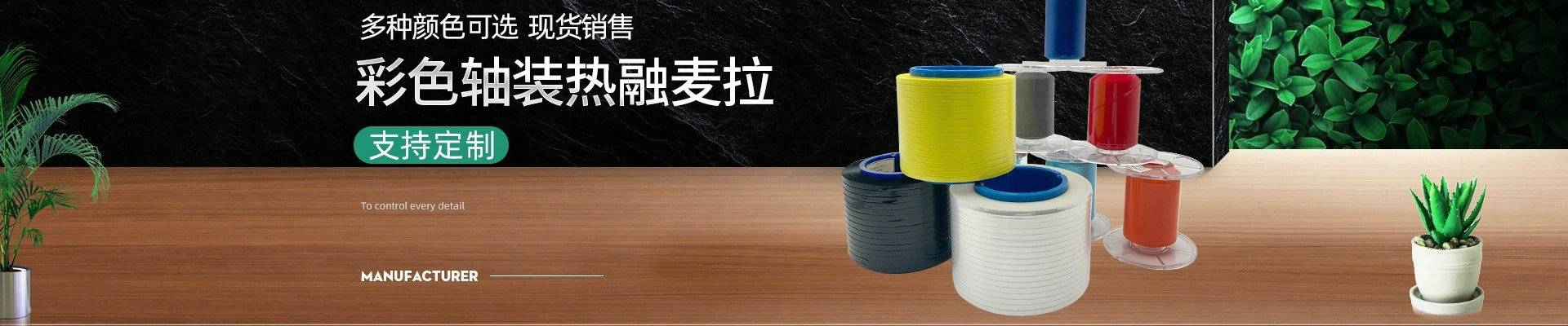 购彩大厅登录welcome