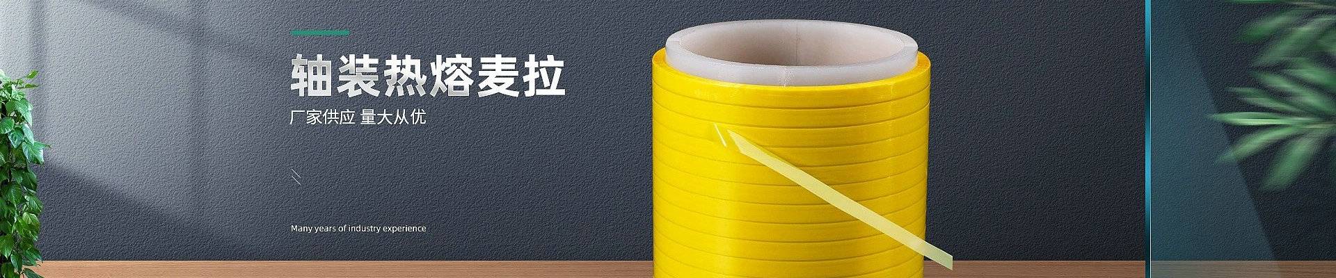 购彩大厅登录welcome