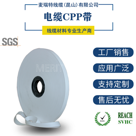 电缆平纹无纺布的作用有哪些呢